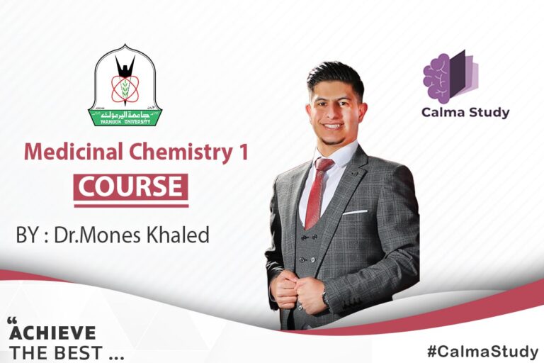 Medicinal Chemistry 1 YU (Final)