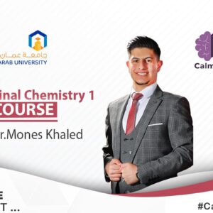 Medicinal Chemistry 1 AAU (Final)