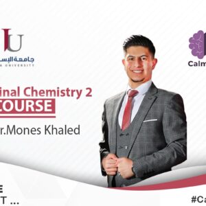 Medicinal Chemistry 2 IU (Final)
