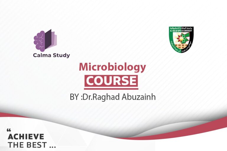 Clinical skill final by dr raghad abuzainh