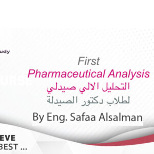 Pharmaceutical analysis for PharmD_first