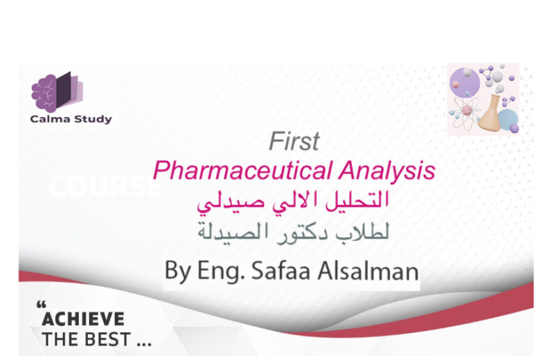 Pharmaceutical analysis for PharmD_first