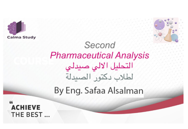 Pharmaceutical analysis for PharmD_2nd