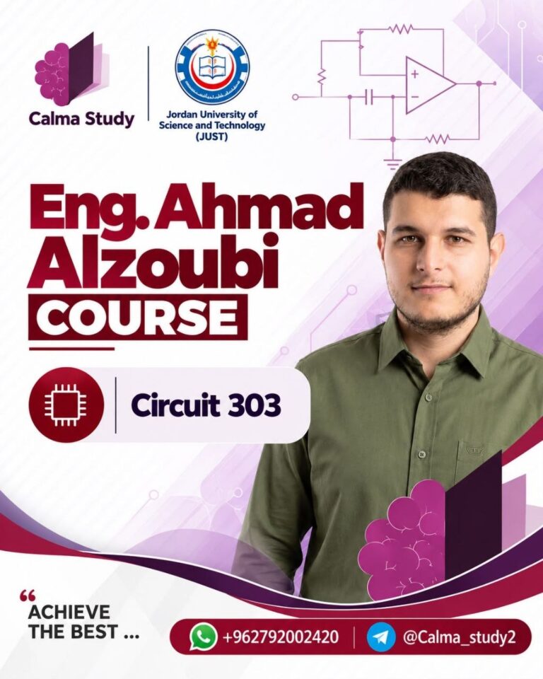 Circuit 303 first at JUST