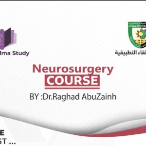Neurosurgery by dr raghad