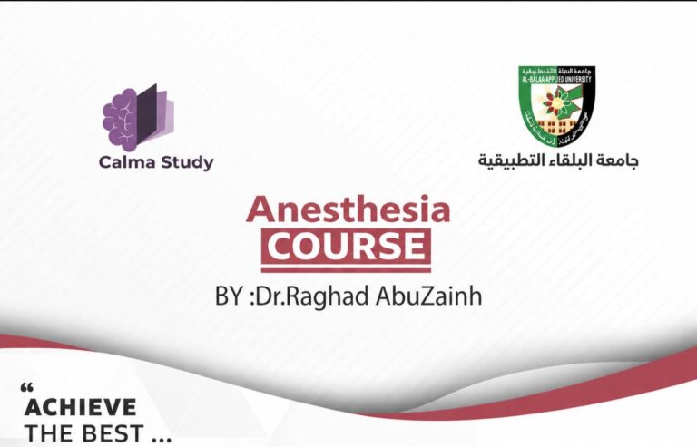 Anesthesia