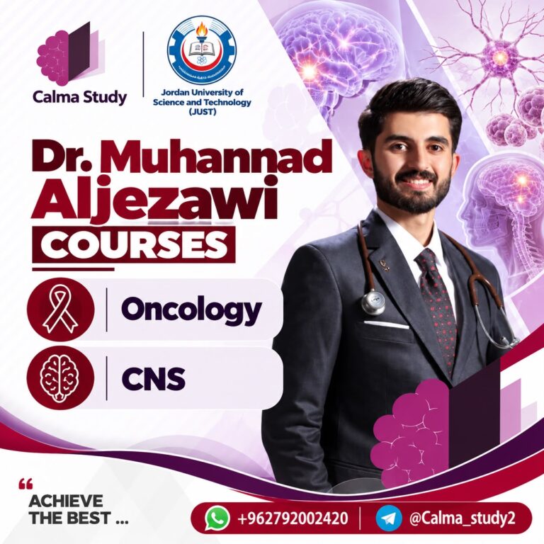 Oncology at JUST – Mid ” 2026″